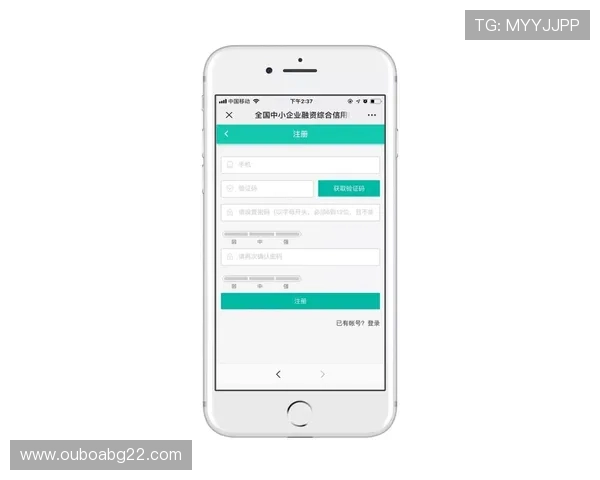 欧博官方登录安全指南，确保账号信息安全的详细操作流程